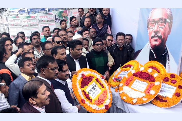বরিশালে বঙ্গবন্ধুর স্বদেশ প্রত্যাবর্তন দিবস পালিত