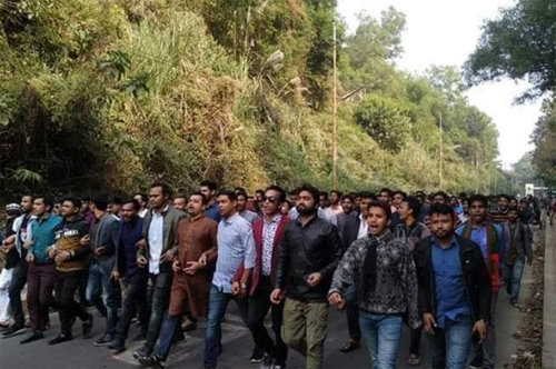 বঙ্গবন্ধুর স্বদেশ প্রত্যাবর্তন দিবসে চবি ছাত্রলীগের আনন্দ মিছিল
