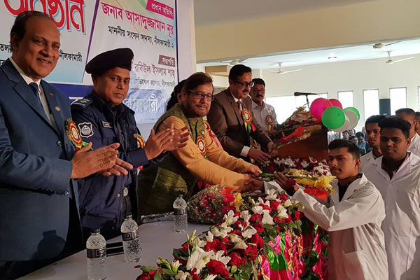 নীলফামারী মেডিকেল কলেজের আনুষ্ঠানিক যাত্রা 

