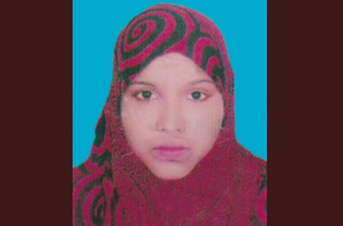 নোয়াখালীতে কিশোরীকে হত্যা, স্বজনদের আহাজারী