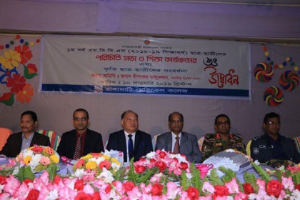 'রাঙামাটিতে ৫’শ শয্যার মেডিকেল কলেজ হাসপাতাল নির্মাণ করা হবে'