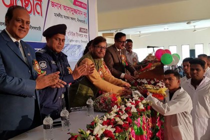 নীলফামারী মেডিকেল কলেজের আনুষ্ঠানিক যাত্রা 

