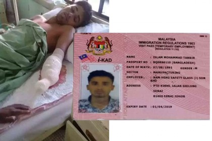 মালয়েশিয়ায় হাত হারিয়ে অসহায় তানভীর, ফিরতে চান দেশে