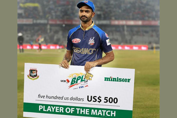 অভিষেকে বিশ্বরেকর্ড আলিসের 
