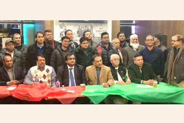 ওয়াশিংটনে বঙ্গবন্ধুর স্বদেশ প্রত্যাবর্তন দিবস পালিত