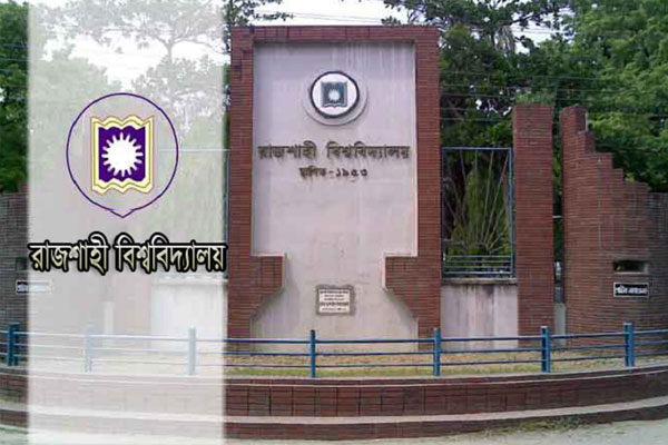 রাবিতে ছাত্রী অপহরণের পর '৩ হাজার টাকা' মুক্তিপণ দাবি