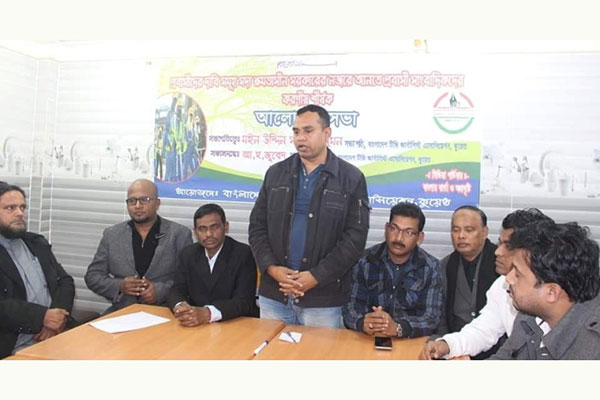 কুয়েতে প্রবাসী বাংলাদেশিদের সমস্যা নিরসনে আলোচনা সভা