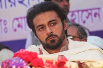 মাদক, সন্ত্রাস ও চাঁদাবাজমুক্ত বাগেরহাট গড়ে তুলব : শেখ তন্ময়
