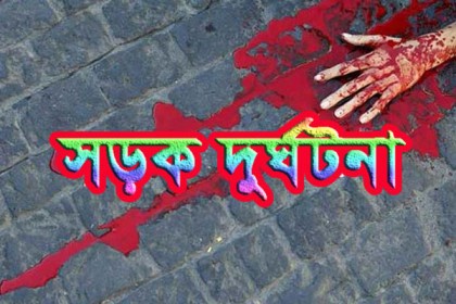 পঞ্চগড়ে পৃথক তিনটি সড়ক দুর্ঘটনায় নিহত ২, আহত ৫