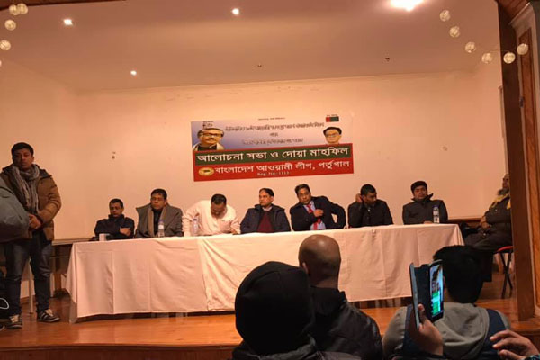 পর্তুগালে বঙ্গবন্ধুর স্বদেশ প্রত্যাবর্তন দিবস পালিত
