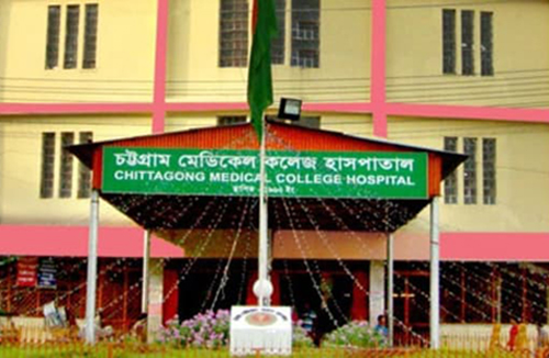 চমেক হাসপাতাল; ৫০০ পিএবিএক্সের মধ্যে ৩৫০টিই নষ্ট 