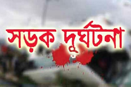 হাতিয়ায় সড়কে প্রাণ গেল ২ জনের