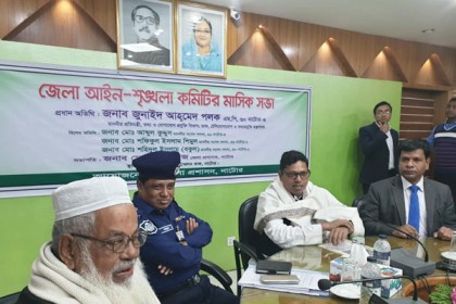 'মাদক-সন্ত্রাস ও জঙ্গি দমনে সরকার বদ্ধপরিকর' 

