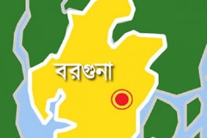 
যুবলীগ নেতা বাদশা হত্যার বিচারের দাবিতে মানববন্ধন