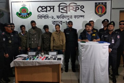 ভাঙ্গায় প্রতারক চক্রের ৪ সদস্য আটক 

