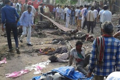 কাবুলে আবাসিক ভবনে বিস্ফোরণে নিহত ৯

