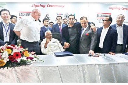 দেশের প্রথম মেট্রোরেল ও কালনা সেতু নির্মাণ হবে বসুন্ধরা সিমেন্টে