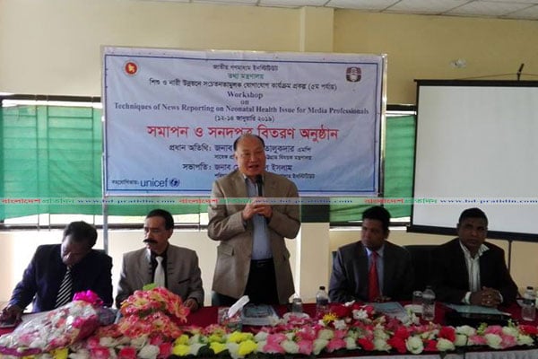 ‘অস্ত্রধারীদের বিরুদ্ধে গণমাধ্যম কর্মীদের লিখনি আরও তীব্র করতে হবে’