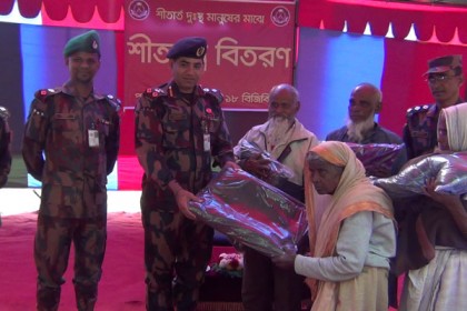 শীতার্তদের মাঝে বিজিবির কম্বল বিতরণ 