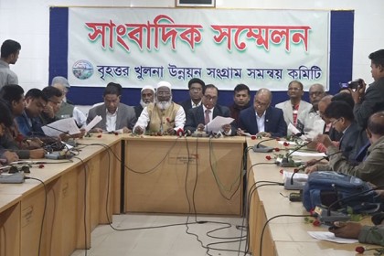 খুলনায় জলাবদ্ধতা নিরসনসহ ৭ দাবিতে কর্মসূচি

