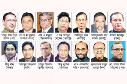 মন্ত্রিসভার প্রথম বৈঠক ২১ জানুয়ারি

