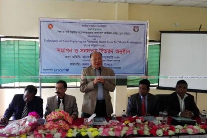 ‘অস্ত্রধারীদের বিরুদ্ধে গণমাধ্যম কর্মীদের লিখনি আরও তীব্র করতে হবে’