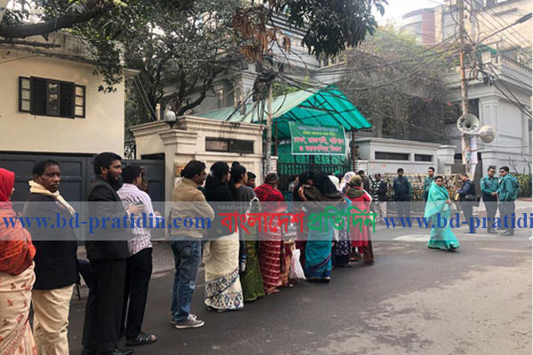 সংরক্ষিত নারী আসনে আওয়ামী লীগের মনোনয়ন ফরম বিক্রি শুরু
