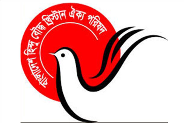 ৭০’র মতোই এবারের নির্বাচনও নিরাপদ ছিল সংখ্যালঘুদের জন্য