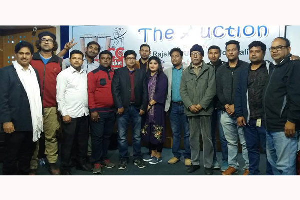 আরইউজে মিডিয়া কাপ শুরু
১ ফেব্রুয়ারি