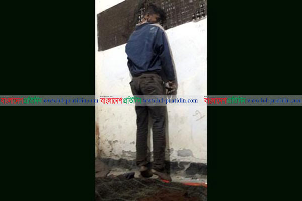 হাজতে তিন হত্যা মামলার আসামির আত্মহত্যা