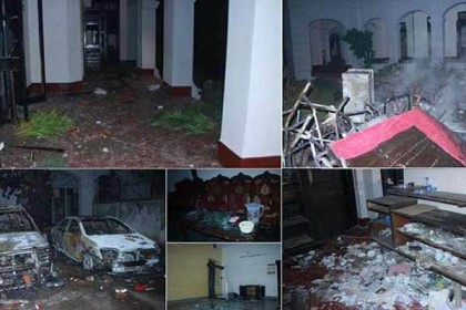 কোটা আন্দোলনের ৪ মামলার তদন্ত প্রতিবেদন ১৪ ফেব্রুয়ারি