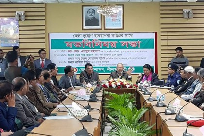 ৩২ হাজার পরিবার পাবে পাকা বাড়ি 

