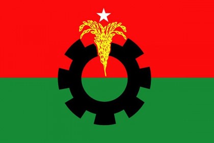 জোট ফ্র‌ন্টের স‌ঙ্গে বৈঠ‌কের পর উপজেলা ভোট নিয়ে সিদ্ধান্ত