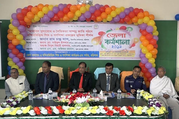 বরিশালে মন্দিরভিত্তিক গণশিক্ষা প্রকল্পের কর্মশালা