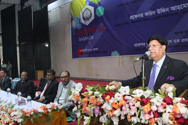 সিলেট সিটিতে থাকবে ফ্রি ওয়াইফাই সেবা: পররাষ্ট্রমন্ত্রী