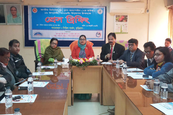 কুড়িগ্রামে ভিটামিন এ প্লাস অবহিতকরণ সভা

