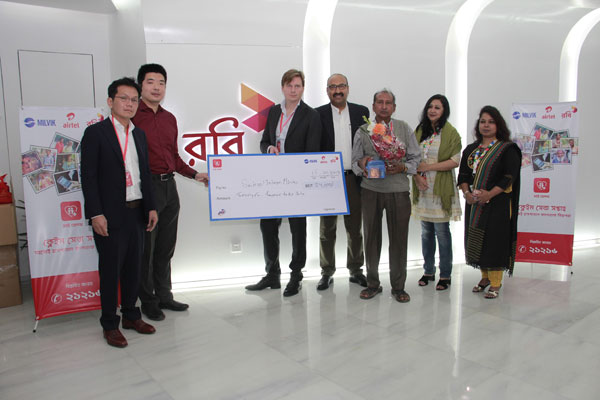 রবি-মিলভিক'র মাই হেলথ মিলনমেলা


