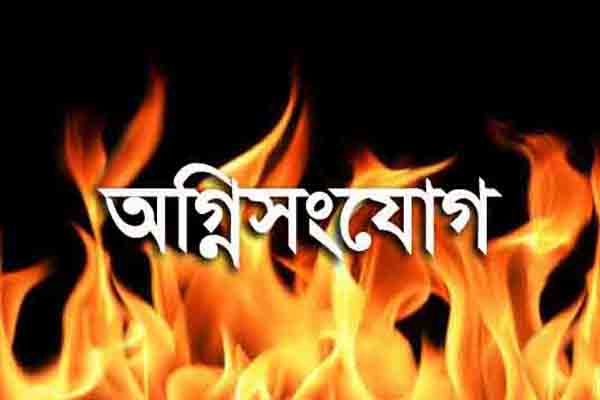 ধুনটে শ্বশুরের ঘরে জামাতার অগ্নিসংযোগ!

