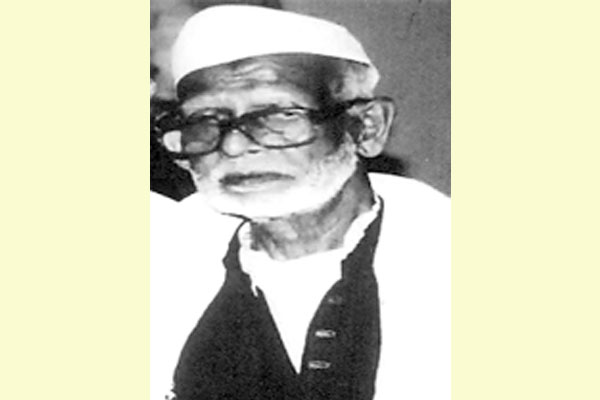 জননেতা ফজলুল হক বিএসসি