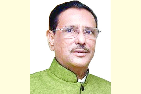 আমি কখনো বলিনি সংলাপ হবে : কাদের