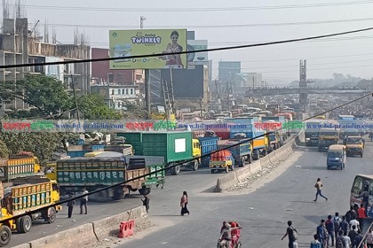 ঢাকা-চট্টগ্রাম মহাসড়কে ১২ কিলোমিটার যানজট