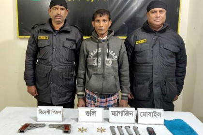 চাঁপাইনবাবগঞ্জে আগ্নেয়াস্ত্রসহ আটক ১