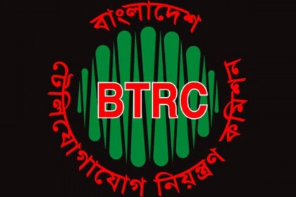 চলতি মাসেই সাতদিনের নিচে ইন্টারনেট প্যাকেজ বন্ধ 