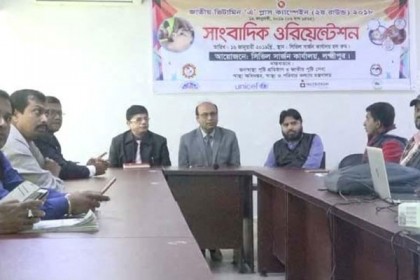 লক্ষ্মীপুরে ৩ লাখ শিশু পাবে ভিটামিন-এ ক্যাপসুল