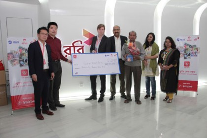 রবি-মিলভিক'র মাই হেলথ মিলনমেলা

