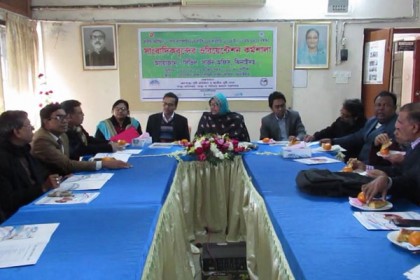 ঝিনাইদহে ভিটামিন 'এ' প্লাস নিয়ে মতবিনিময় 


