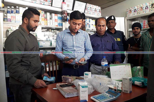 সিলেটে ফার্মেসিতে মেয়াদোত্তীর্ণ ঔষধ, দেড় লাখ টাকা জরিমানা