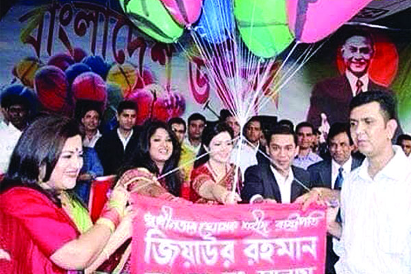 যেখানে ক্ষমতা সেখানে তারকা