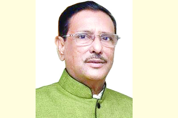 ১৪ দলের শরিকদের বিরোধী দলে থাকা ভালো