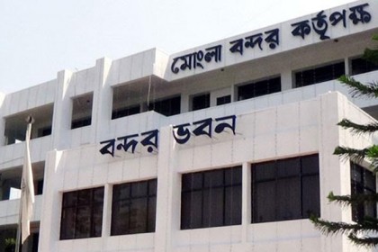 এক বছরে মোংলা বন্দরে আয় বেড়েছে ৫০ ভাগ